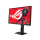 ASUS ROG Strix XG248QSG - 1365289 - zdjęcie 3